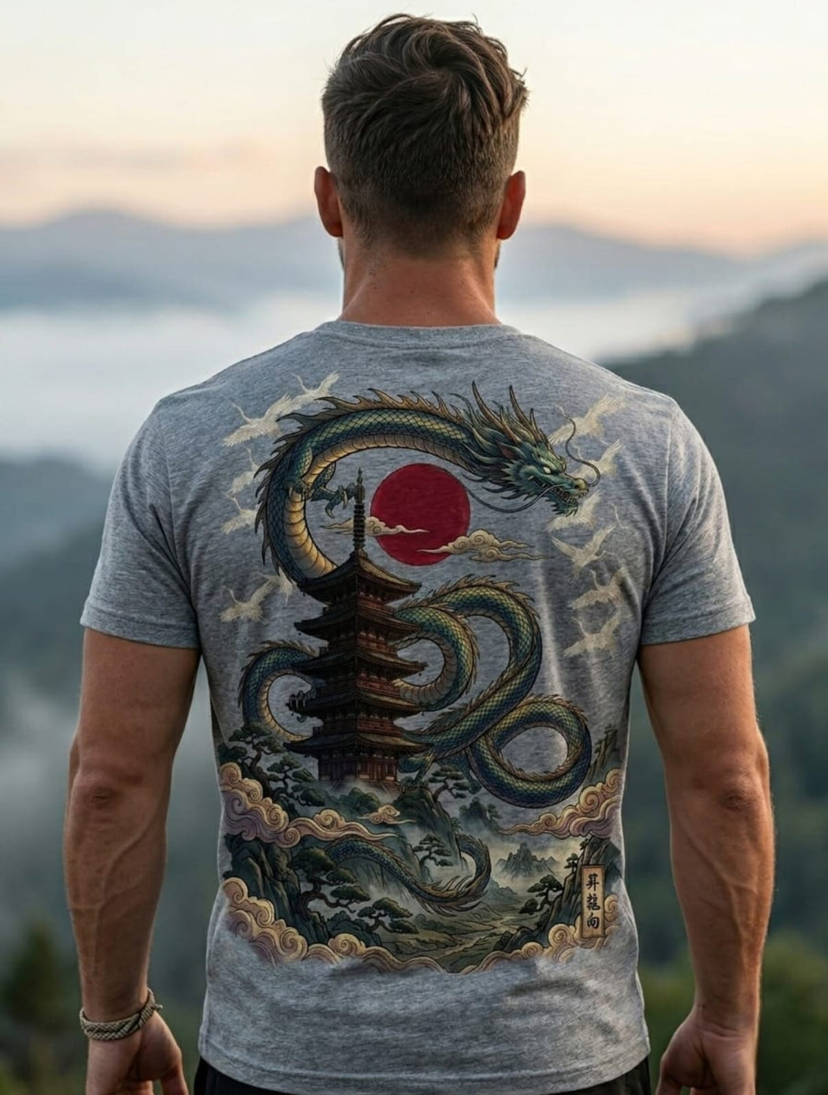 Japanese Dragon & Pagoda Graphic Heather Grey T-Shirt