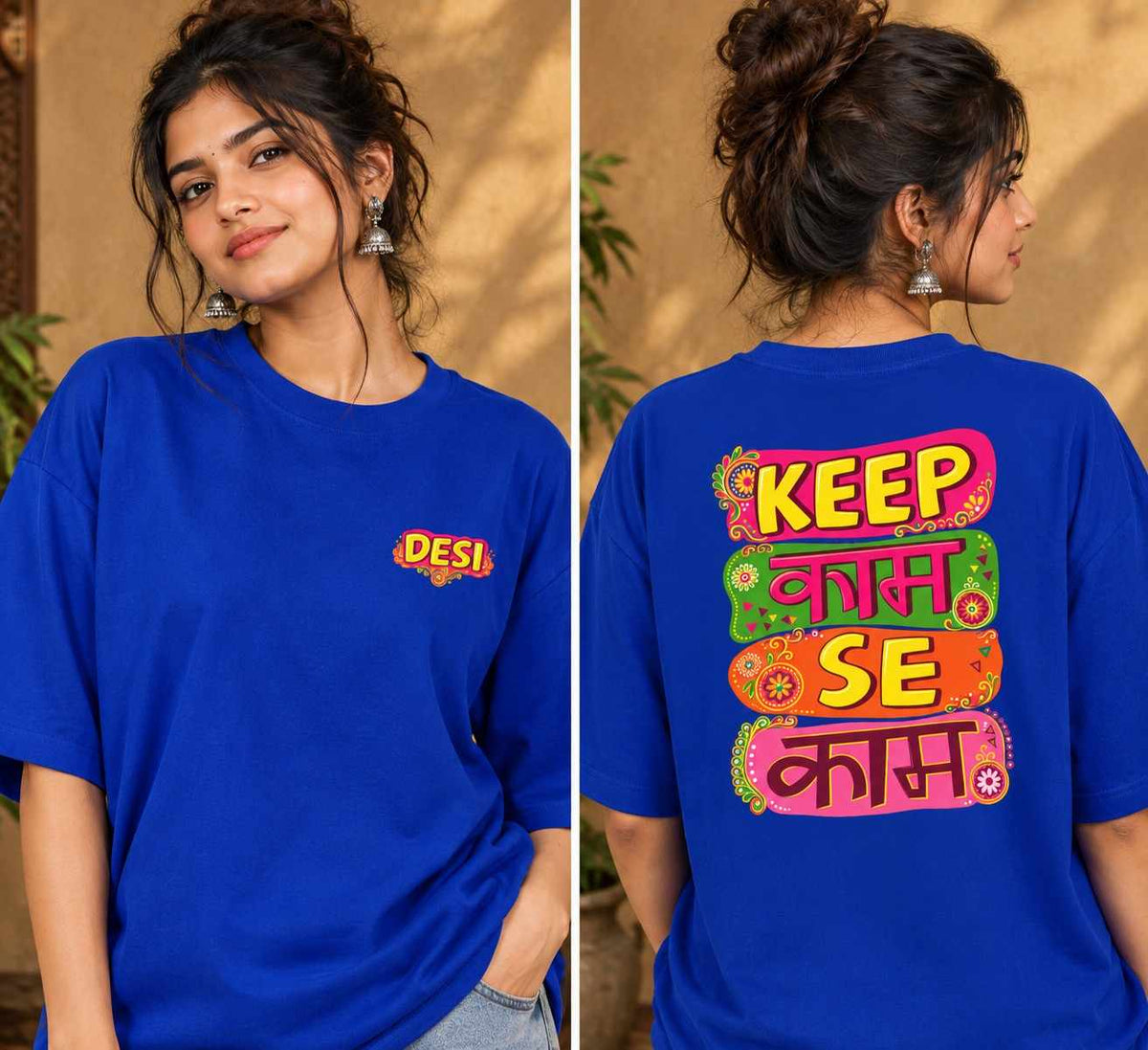 KEEP KAAM SE KAAM