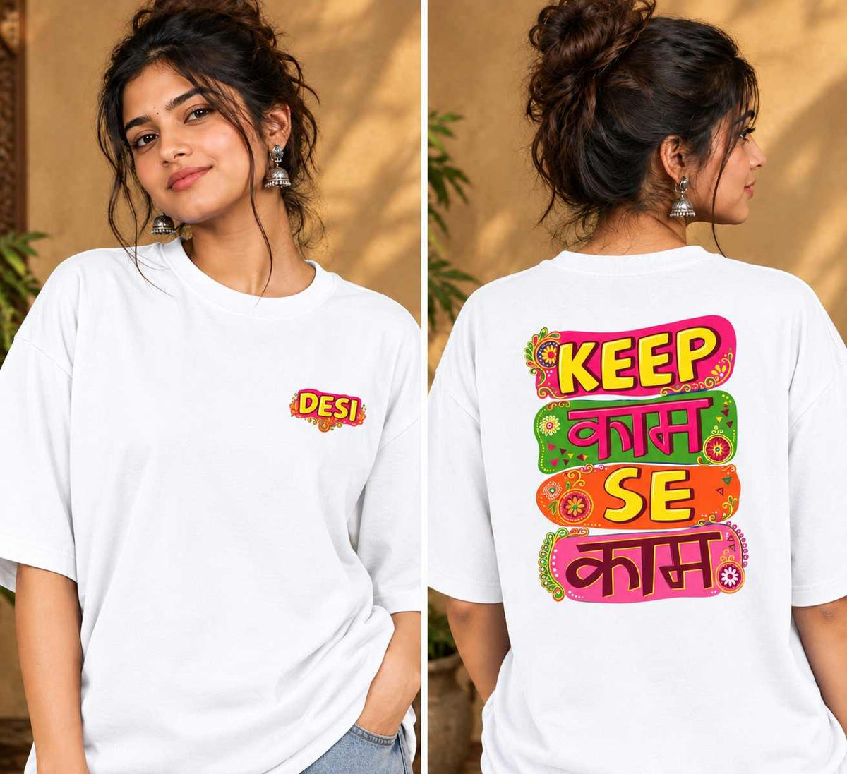 KEEP KAAM SE KAAM