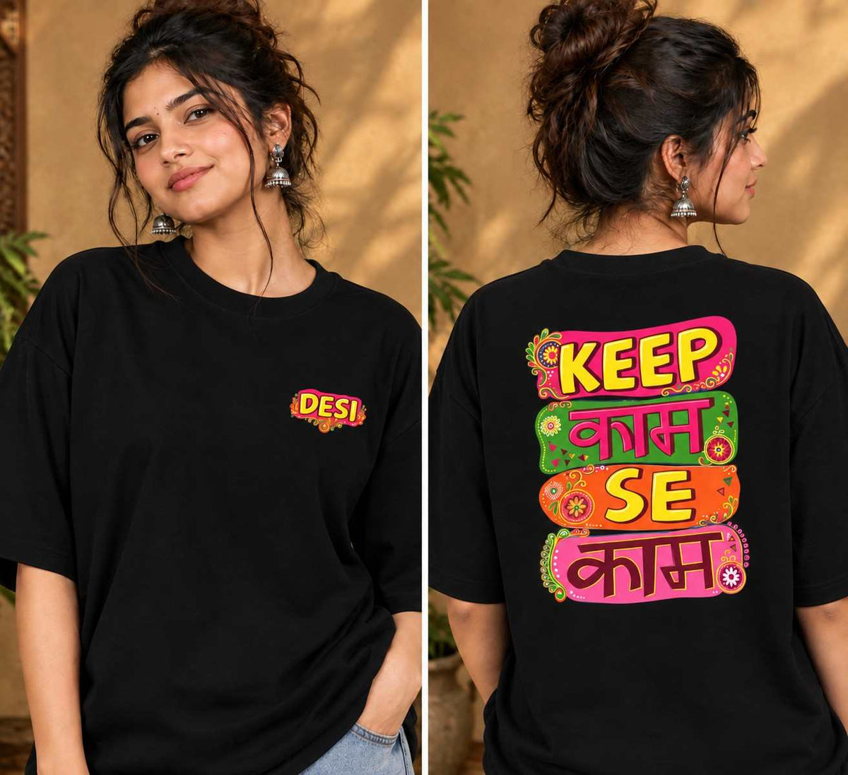 KEEP KAAM SE KAAM